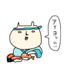 ゆるネコ「ナベコ」第2弾（個別スタンプ：6）