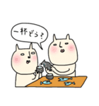 ゆるネコ「ナベコ」第2弾（個別スタンプ：10）