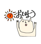 ゆるネコ「ナベコ」第2弾（個別スタンプ：16）