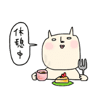 ゆるネコ「ナベコ」第2弾（個別スタンプ：18）