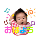 みらん♡（個別スタンプ：1）