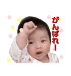 みらん♡（個別スタンプ：3）