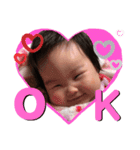 みらん♡（個別スタンプ：5）