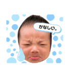 みらん♡（個別スタンプ：7）