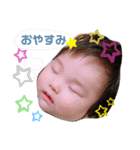 みらん♡（個別スタンプ：8）