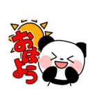 ももんがのすたんぷだもん（個別スタンプ：3）