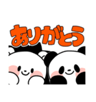 ももんがのすたんぷだもん（個別スタンプ：5）
