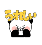 ももんがのすたんぷだもん（個別スタンプ：7）