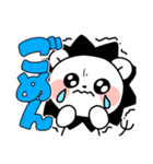 ももんがのすたんぷだもん（個別スタンプ：8）