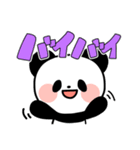 ももんがのすたんぷだもん（個別スタンプ：9）
