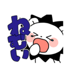 ももんがのすたんぷだもん（個別スタンプ：10）