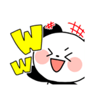 ももんがのすたんぷだもん（個別スタンプ：12）