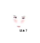 シロロとシロナの日々3（個別スタンプ：2）