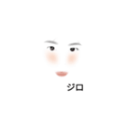 シロロとシロナの日々3（個別スタンプ：3）