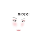 シロロとシロナの日々3（個別スタンプ：5）