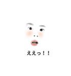シロロとシロナの日々3（個別スタンプ：8）
