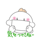 コロナ嫌だ！（個別スタンプ：9）