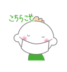 コロナ嫌だ！（個別スタンプ：24）
