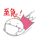 コロナ嫌だ！（個別スタンプ：31）