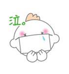 コロナ嫌だ！（個別スタンプ：39）