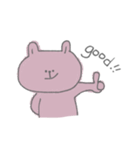 たぶん。うさぎ。（個別スタンプ：1）