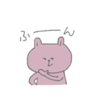 たぶん。うさぎ。（個別スタンプ：3）