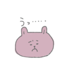 たぶん。うさぎ。（個別スタンプ：5）