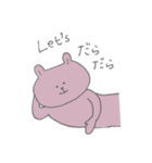 たぶん。うさぎ。（個別スタンプ：9）