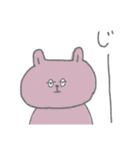 たぶん。うさぎ。（個別スタンプ：17）