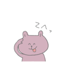 たぶん。うさぎ。（個別スタンプ：23）