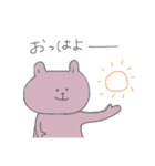 たぶん。うさぎ。（個別スタンプ：26）