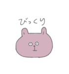 たぶん。うさぎ。（個別スタンプ：27）