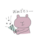 たぶん。うさぎ。（個別スタンプ：28）