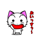Funny cat animation 2（個別スタンプ：18）