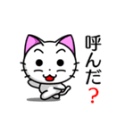 Funny cat animation 2（個別スタンプ：22）