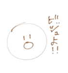 ヲタクのためのえもじ（個別スタンプ：2）