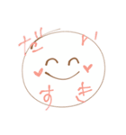 ヲタクのためのえもじ（個別スタンプ：7）