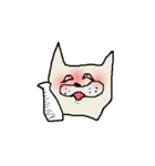 なんか、猫（個別スタンプ：32）