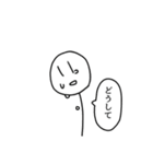 オタク棒人間（個別スタンプ：9）