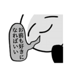 オタク棒人間（個別スタンプ：18）