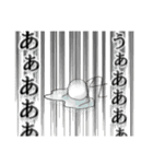 オタク棒人間（個別スタンプ：19）