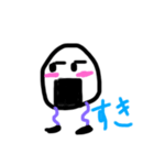 おにぎりのきもち。（個別スタンプ：4）