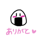 おにぎりのきもち。（個別スタンプ：8）