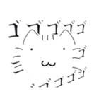 たわけねこ（個別スタンプ：21）