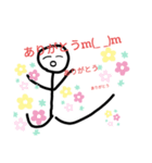 日常小話（個別スタンプ：6）