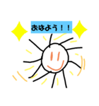 いろんなきぶんたいようや、つき（個別スタンプ：1）