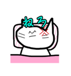 うーねこスタンプ（個別スタンプ：3）