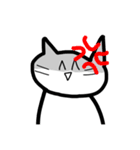 うーねこスタンプ（個別スタンプ：4）