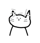 うーねこスタンプ（個別スタンプ：8）