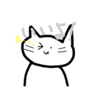 うーねこスタンプ（個別スタンプ：9）